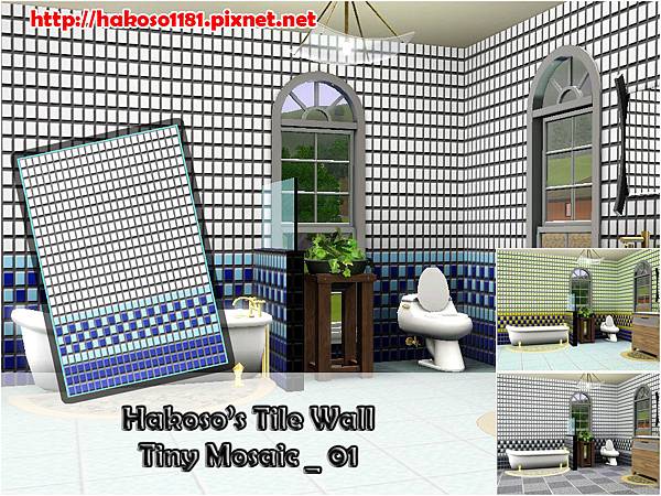 Hakoso_Tile_Mosaic_Tiny_01 Hakoso_Tile_Mosaic_Tiny_01