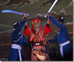 貓神之斷刃闖江湖051