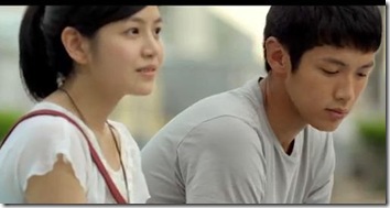 Your are the Apple of My Eye019 Your are the Apple of My Eye019