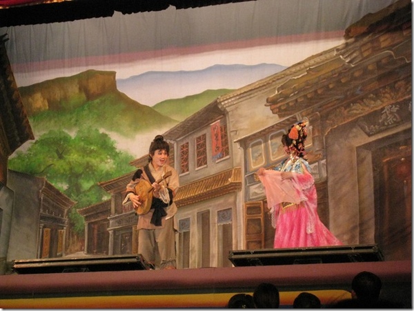 仙嗇宮金蘭情-004