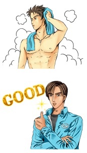 啟介的ㄋㄟㄋㄟ讚 啟介的ㄋㄟㄋㄟ讚
