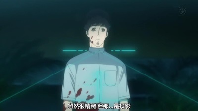 [KTXP][PSYCHO-PASS 2][07][BIG5][720p][MP4][16-26-15].JPG