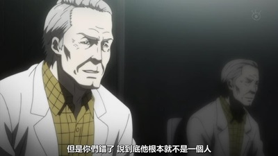 [KTXP][PSYCHO-PASS 2][07][BIG5][720p][MP4][16-36-53].JPG