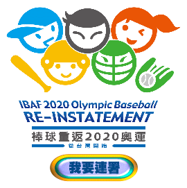 2020olympic.gif 2020olympic.gif