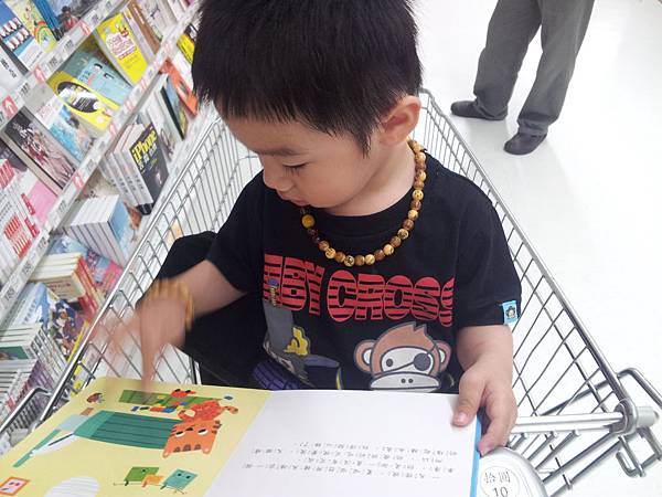 饅頭愛看書 饅頭愛看書