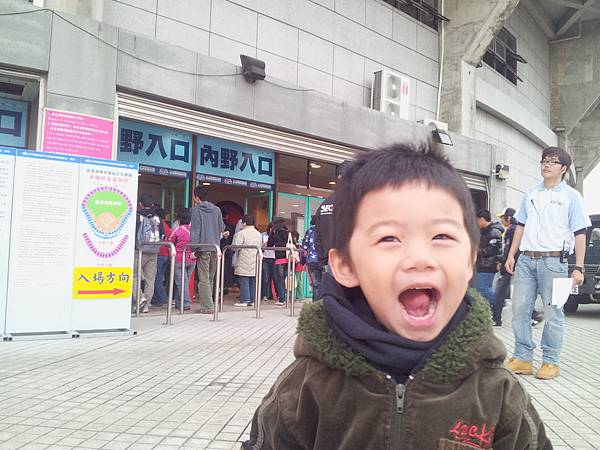 澄清湖棒球場門口 澄清湖棒球場門口