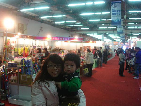 2011高雄玩具嘉年華