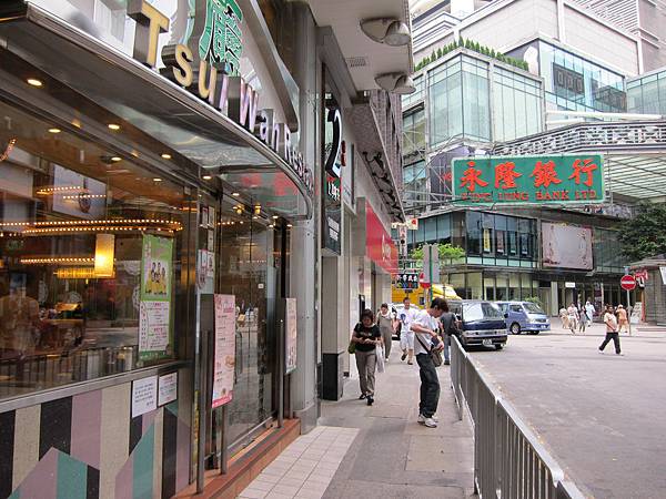 IMG_8047 IMG_8047
