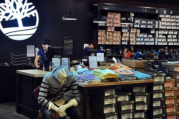 Timberland outlet deals castel romano