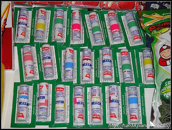 泰國戰利品-用品&藥品 (1).jpg 泰國戰利品-用品&藥品 (1).jpg
