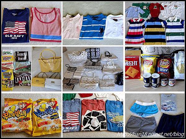 【美國】必買戰利品 (1) 【美國】必買戰利品 (1)