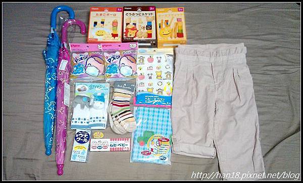 東京必買戰利品-阿卡將 (12) 東京必買戰利品-阿卡將 (12)
