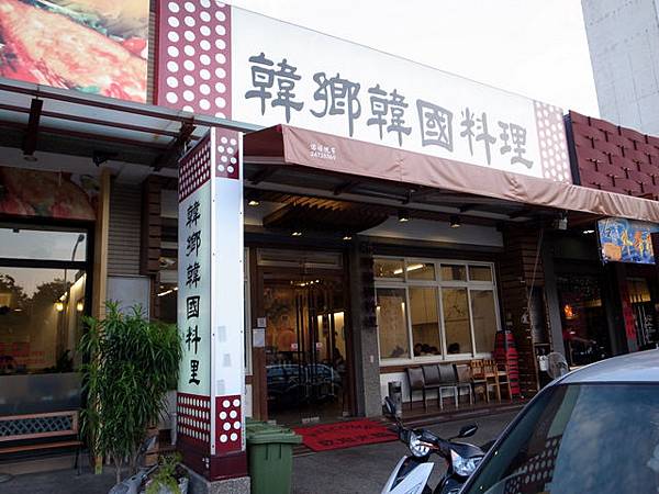 R0012458.JPG R0012458.JPG