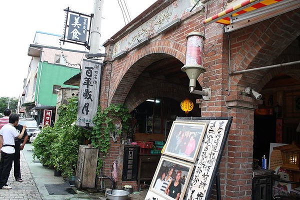照片 085.jpg 照片 085.jpg