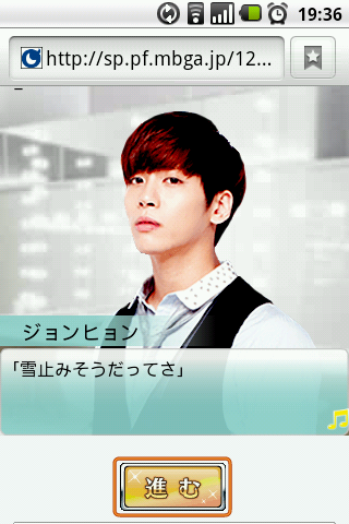 2013-01-05-19-36-04 2013-01-05-19-36-04