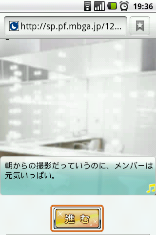 2013-01-05-19-36-48 2013-01-05-19-36-48