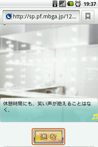 2013-01-05-19-37-09 2013-01-05-19-37-09