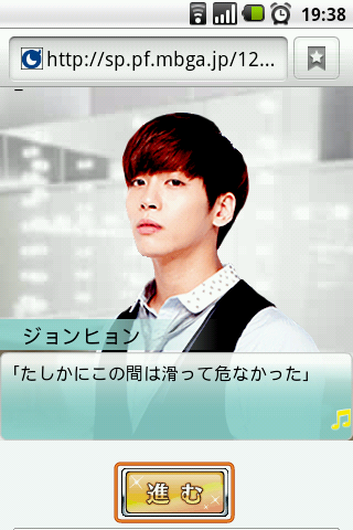 2013-01-05-19-38-43 2013-01-05-19-38-43