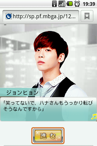 2013-01-05-19-39-45 2013-01-05-19-39-45