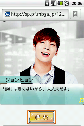 2013-01-05-20-07-00 2013-01-05-20-07-00