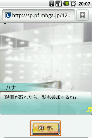 2013-01-05-20-07-38 2013-01-05-20-07-38