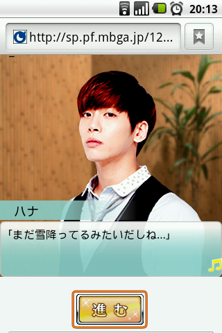 2013-01-05-20-13-42 2013-01-05-20-13-42