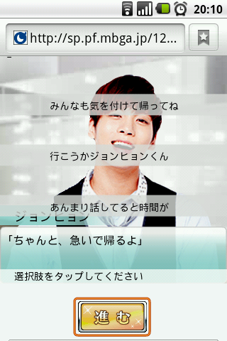 2013-01-05-20-10-35 2013-01-05-20-10-35