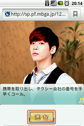 2013-01-05-20-14-10 2013-01-05-20-14-10