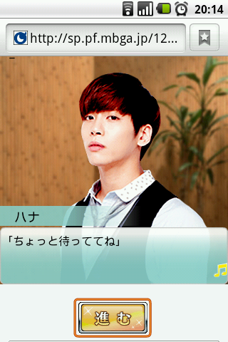 2013-01-05-20-14-00 2013-01-05-20-14-00