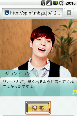 2013-01-05-20-16-09 2013-01-05-20-16-09