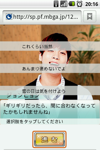 2013-01-05-20-16-29 2013-01-05-20-16-29