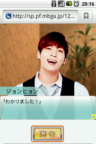 2013-01-05-20-16-59 2013-01-05-20-16-59