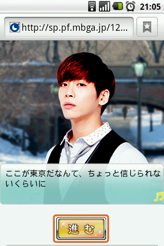 2013-01-05-21-05-50 2013-01-05-21-05-50