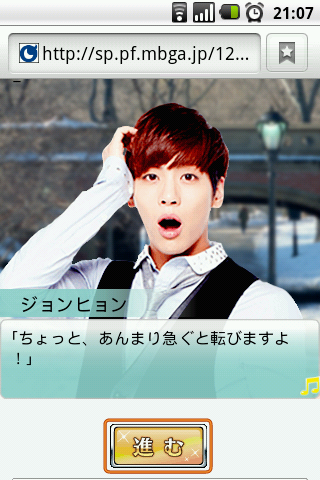 2013-01-05-21-07-10 2013-01-05-21-07-10