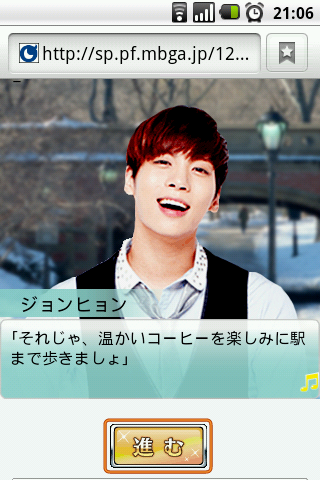 2013-01-05-21-06-52 2013-01-05-21-06-52