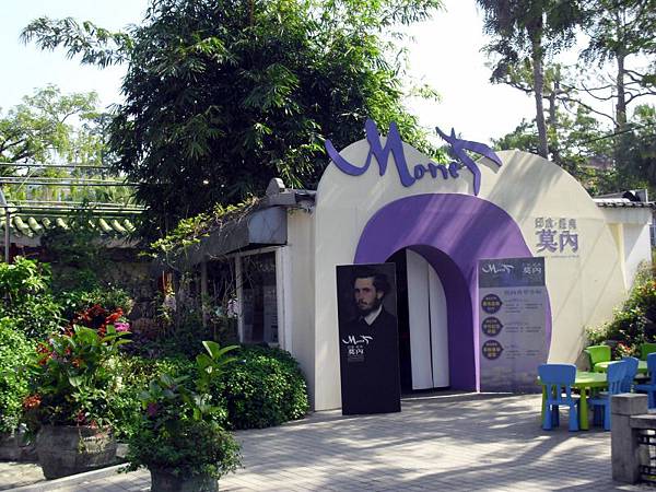 CIMG6730.JPG CIMG6730.JPG