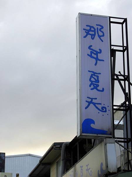 CIMG7179.JPG CIMG7179.JPG
