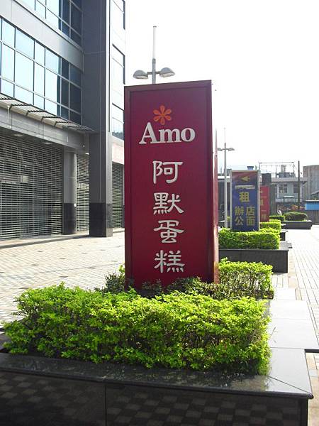 CIMG7607.JPG CIMG7607.JPG