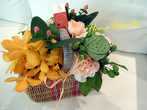 籐籃花禮-上LOGO.jpg 籐籃花禮-上LOGO.jpg