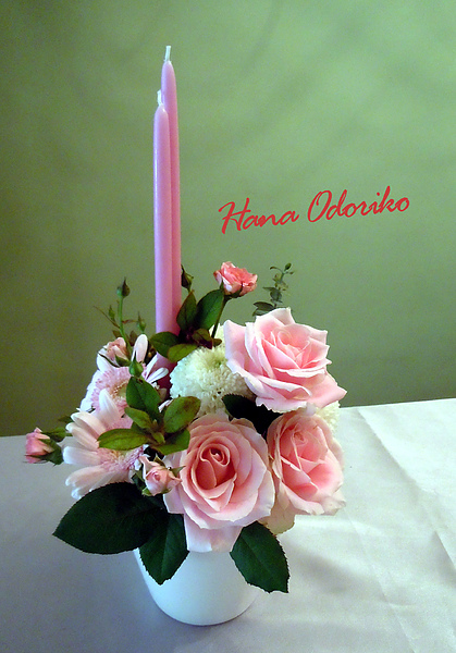浪漫燭光餐桌花-上LOGO.jpg 浪漫燭光餐桌花-上LOGO.jpg
