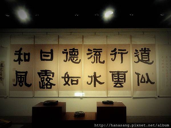 Camera360_Cloud_1230152958