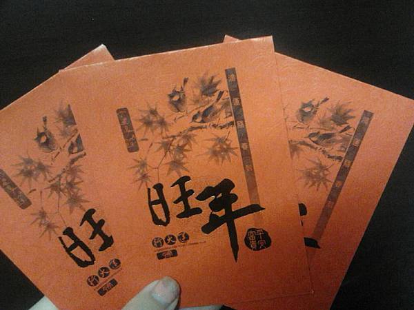 523348_554475254564119_790934494_n