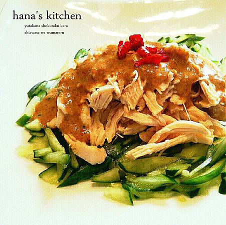 CYMERA_20140501_172036_副本