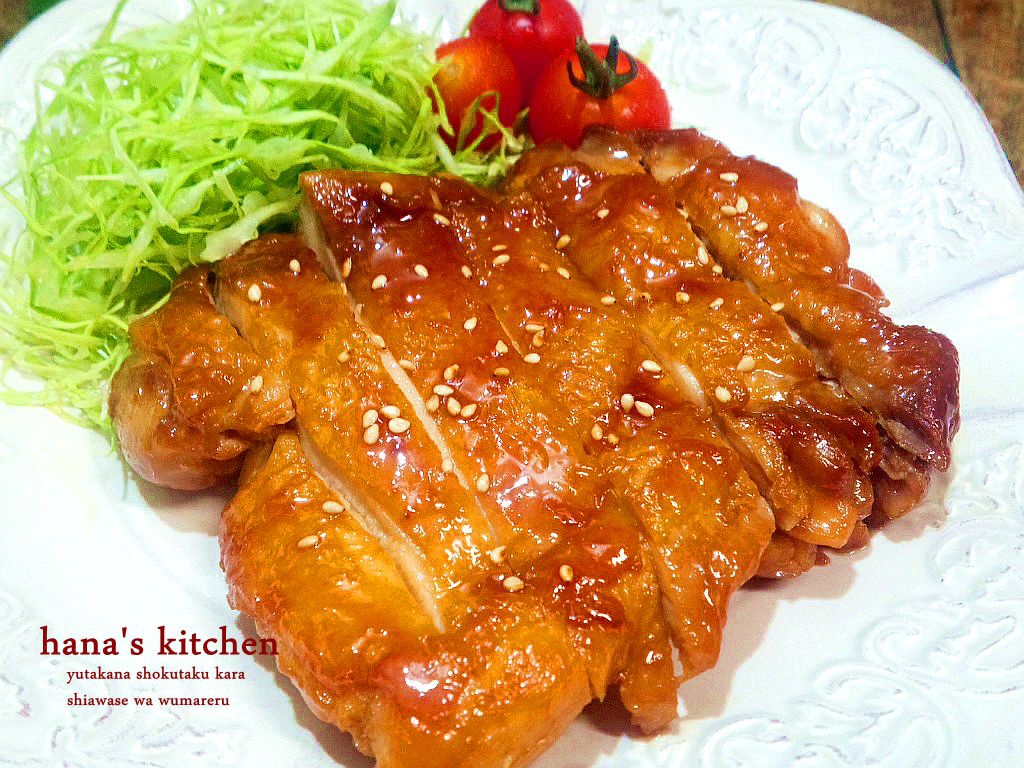 照燒雞蹆肉 (1).jpg