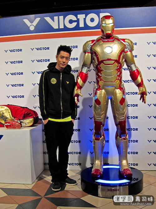 Hanbogo_Iron man_Nick 280 Hanbogo_Iron man_Nick 280