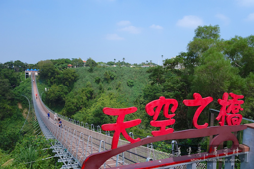 杉林溪_Hanbogo 608.jpg 杉林溪_Hanbogo 608.jpg