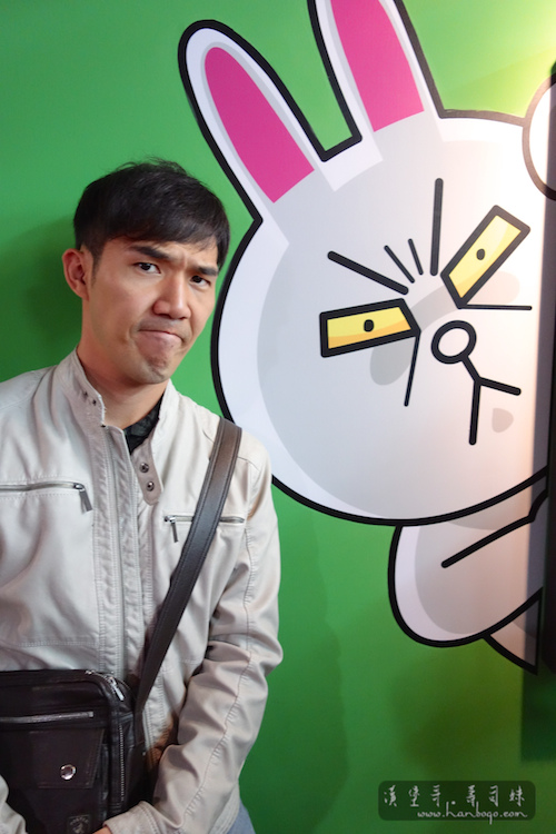 Line Friend_漢堡哥 001.jpg Line Friend_漢堡哥 001.jpg