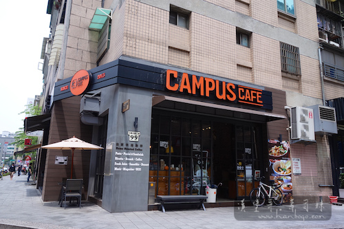 Campus Cafe_漢堡哥 072.jpg