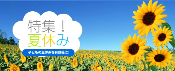 回上一層(熱鍵:b)