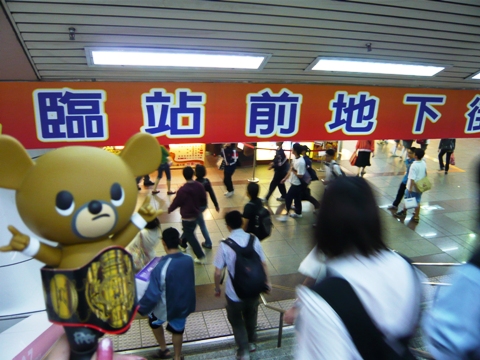 下一張(熱鍵:c)